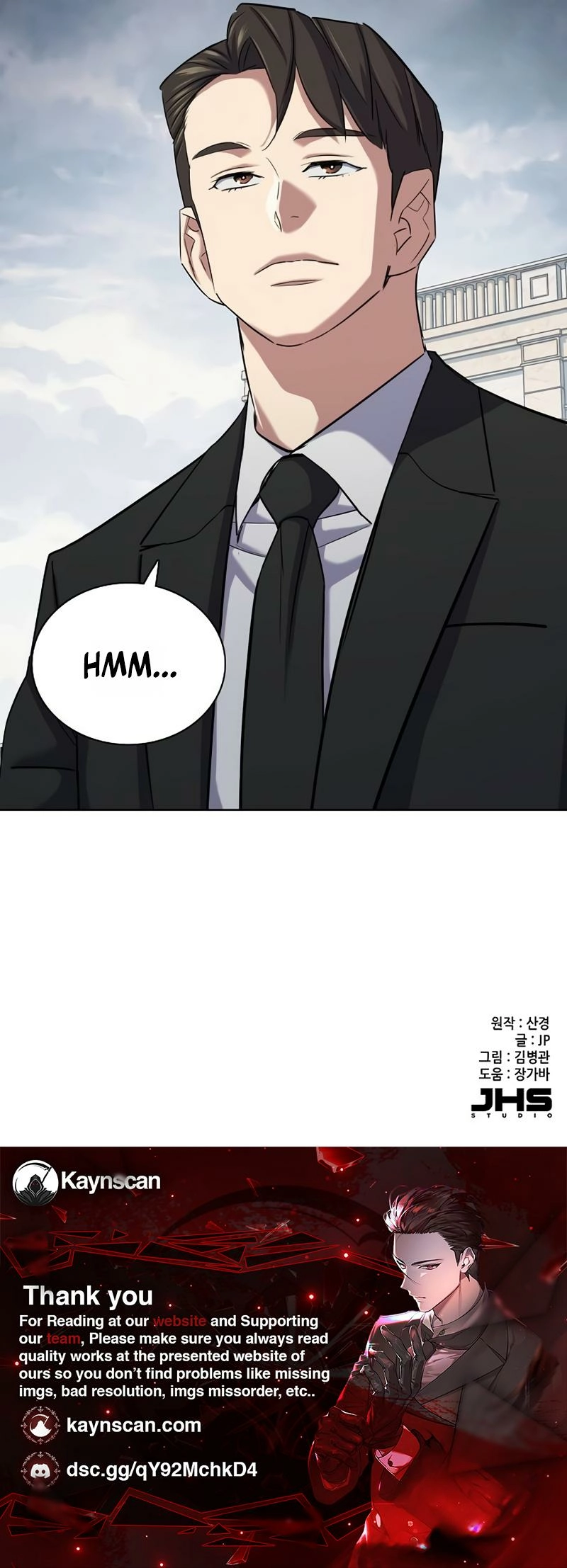 The Chaebeol’s Youngest Son chapter 202 page 23
