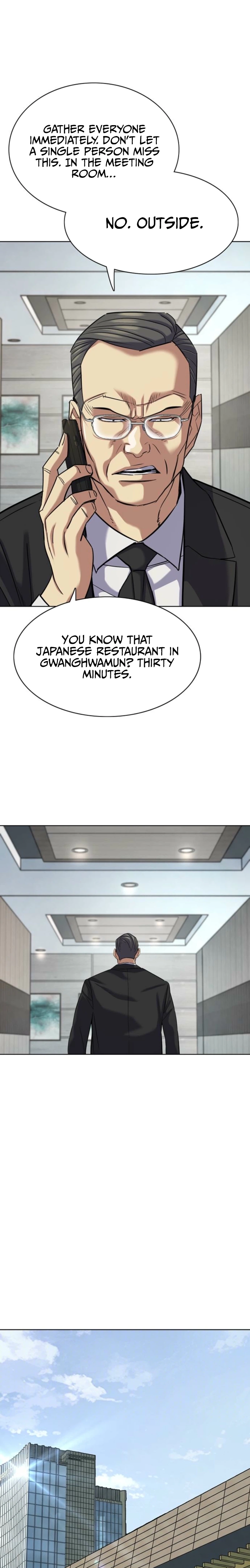 The Chaebeol’s Youngest Son chapter 206 page 11