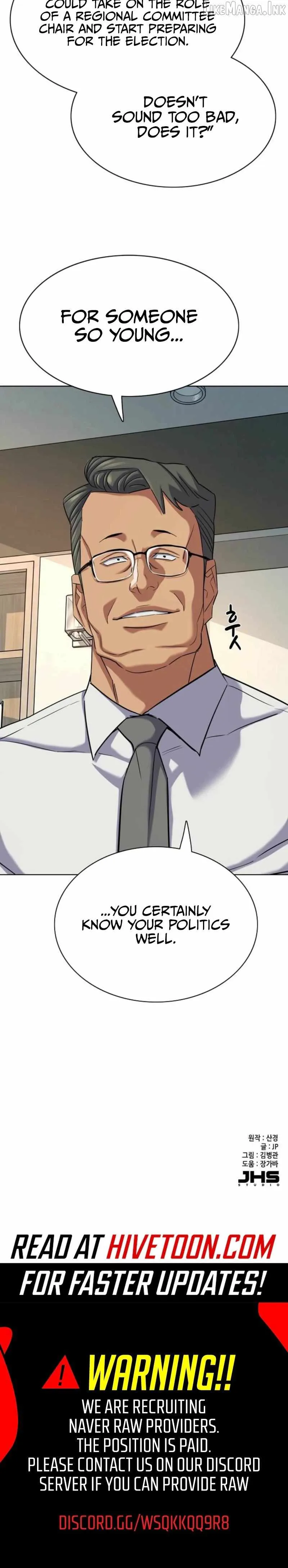 The Chaebeol’s Youngest Son chapter 212 page 36