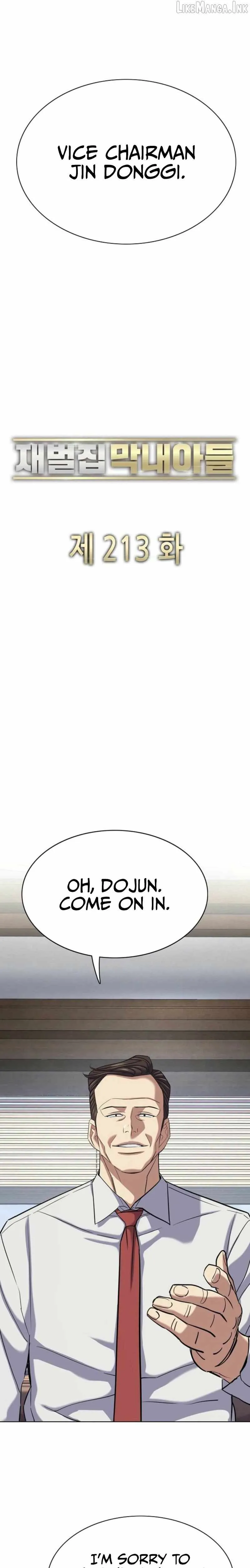 The Chaebeol’s Youngest Son chapter 213 page 12