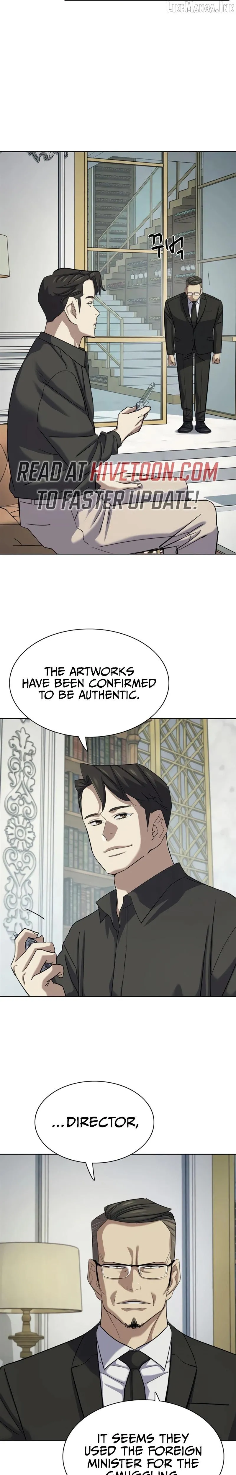 The Chaebeol’s Youngest Son chapter 224 page 12