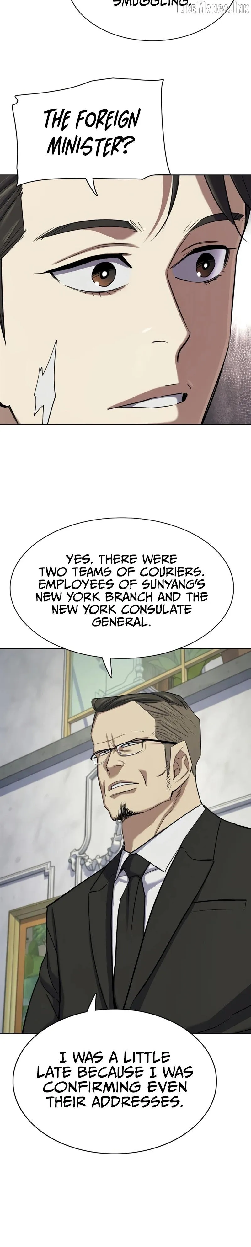 The Chaebeol’s Youngest Son chapter 224 page 13