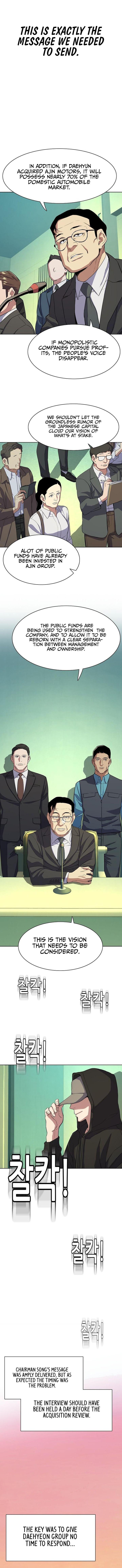 The Chaebeol’s Youngest Son chapter 30 page 7