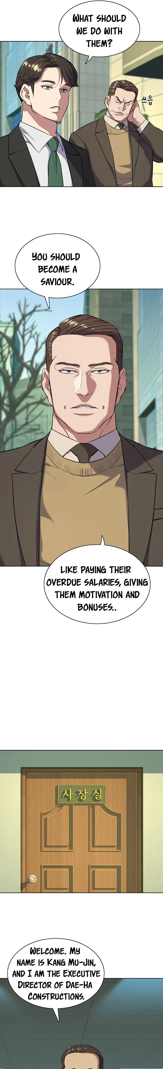 The Chaebeol’s Youngest Son chapter 51 page 3