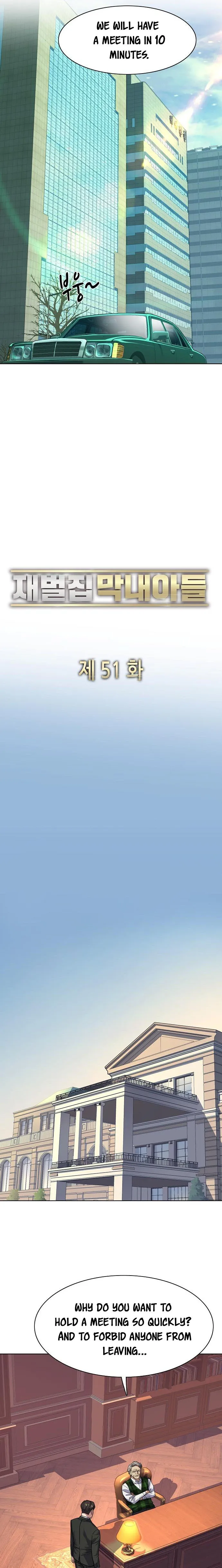 The Chaebeol’s Youngest Son chapter 51 page 19