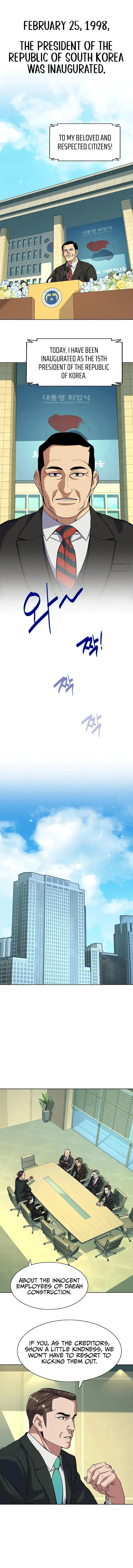 The Chaebeol’s Youngest Son chapter 56 page 1