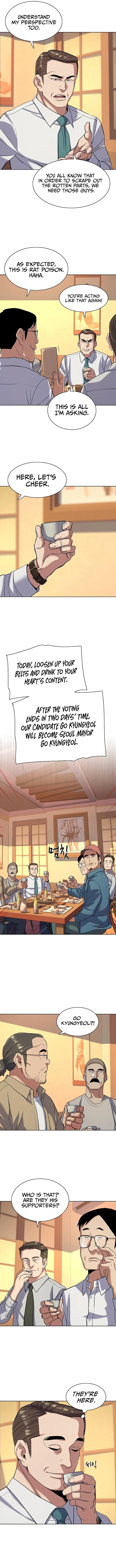 The Chaebeol’s Youngest Son chapter 64 page 2