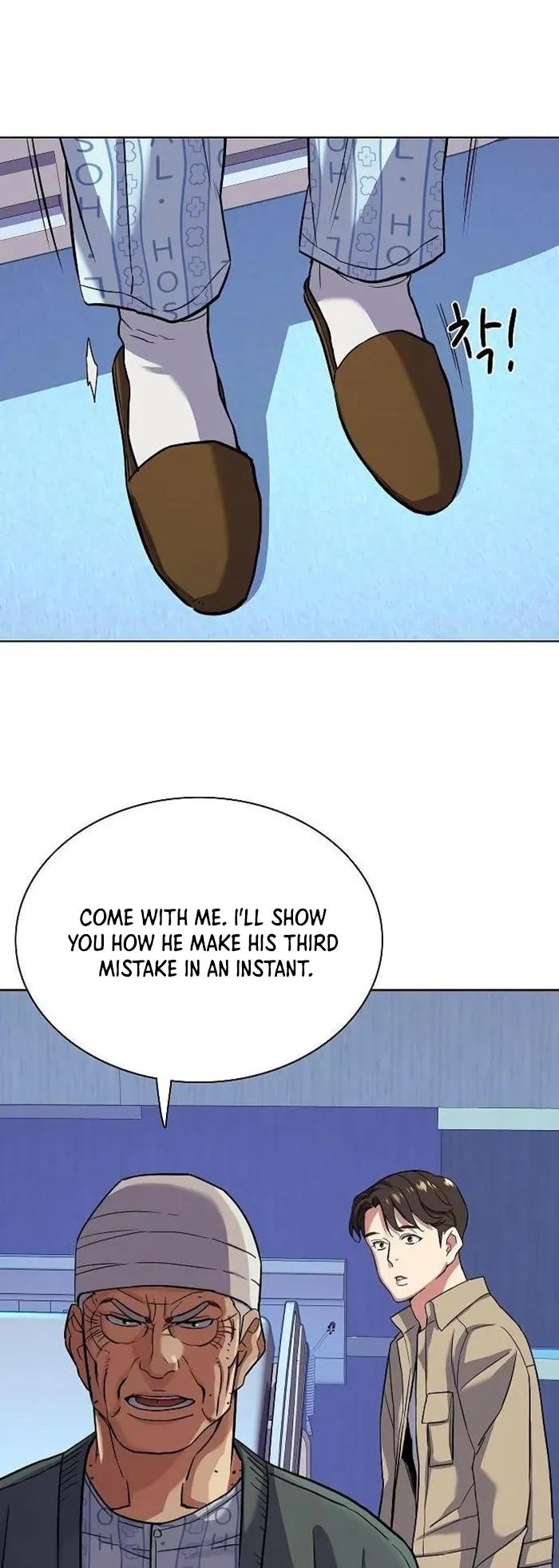 The Chaebeol’s Youngest Son chapter 74 page 53