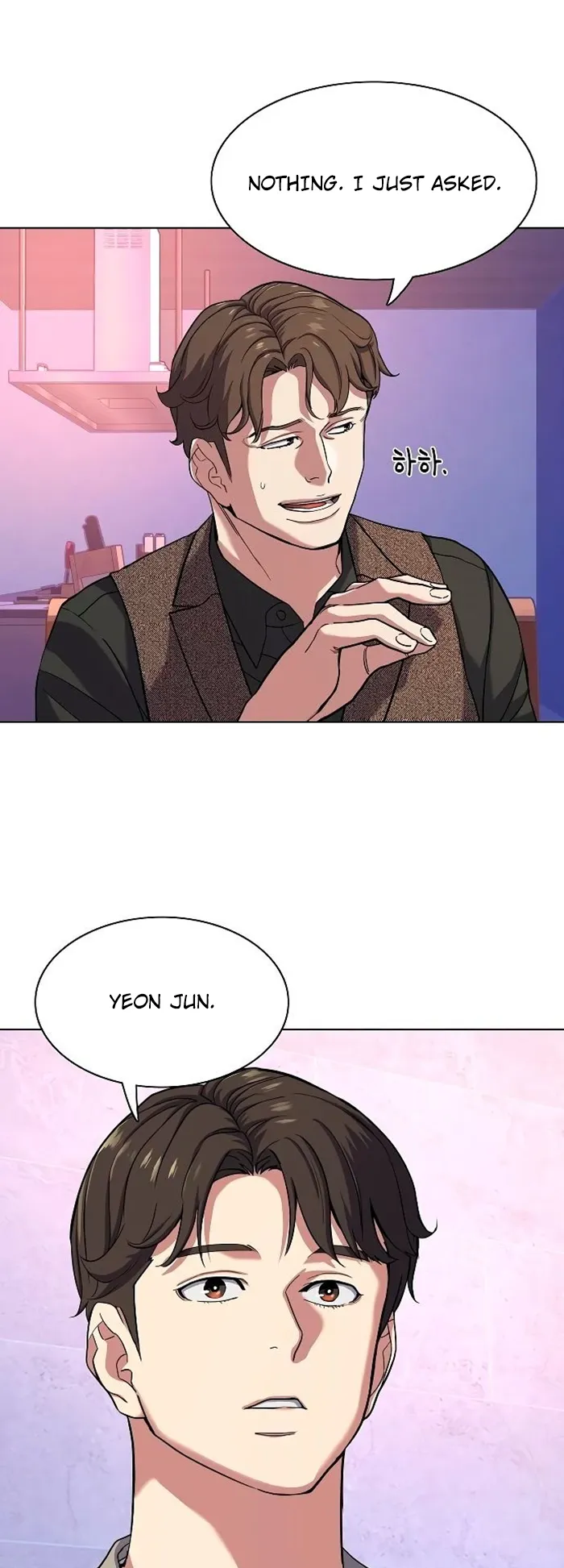 The Chaebeol’s Youngest Son chapter 77 page 16