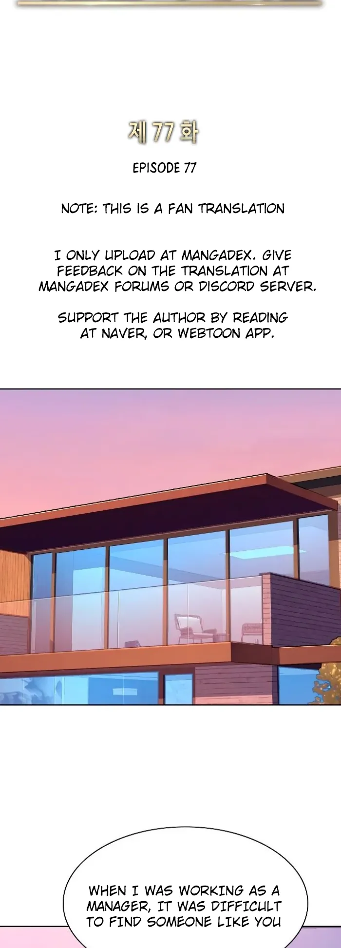 The Chaebeol’s Youngest Son chapter 77 page 20