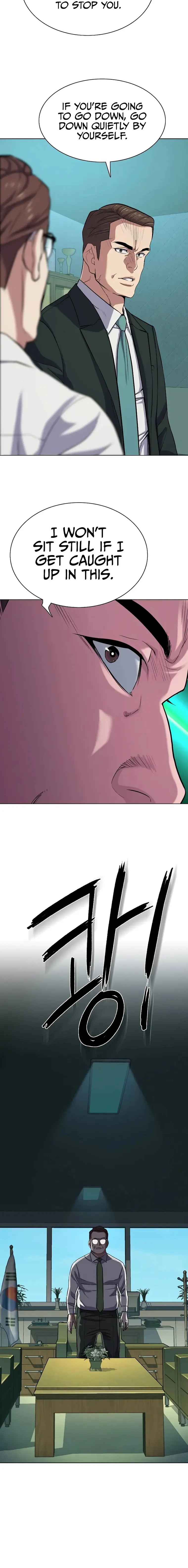 The Chaebeol’s Youngest Son chapter 94 page 20