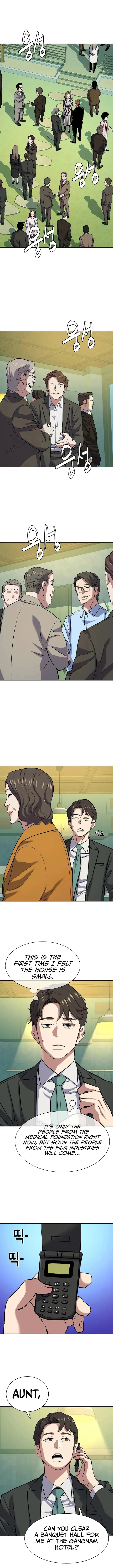 The Chaebeol’s Youngest Son chapter 98 page 1