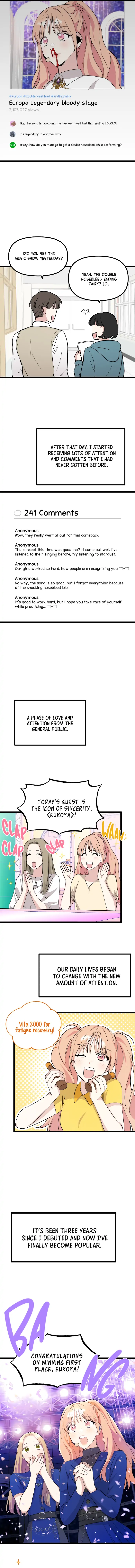 I Just Want to Be a Normal Idol chapter 1 page 4