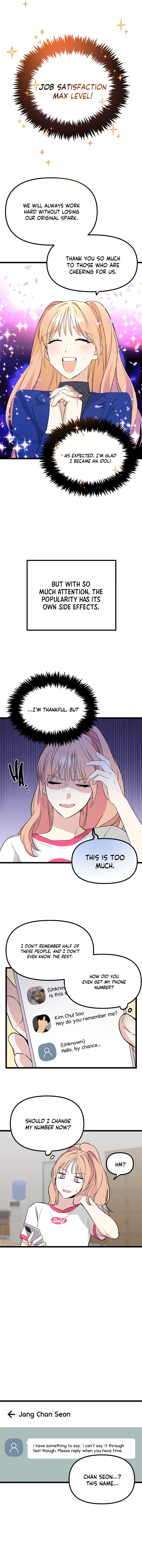I Just Want to Be a Normal Idol chapter 1 page 5