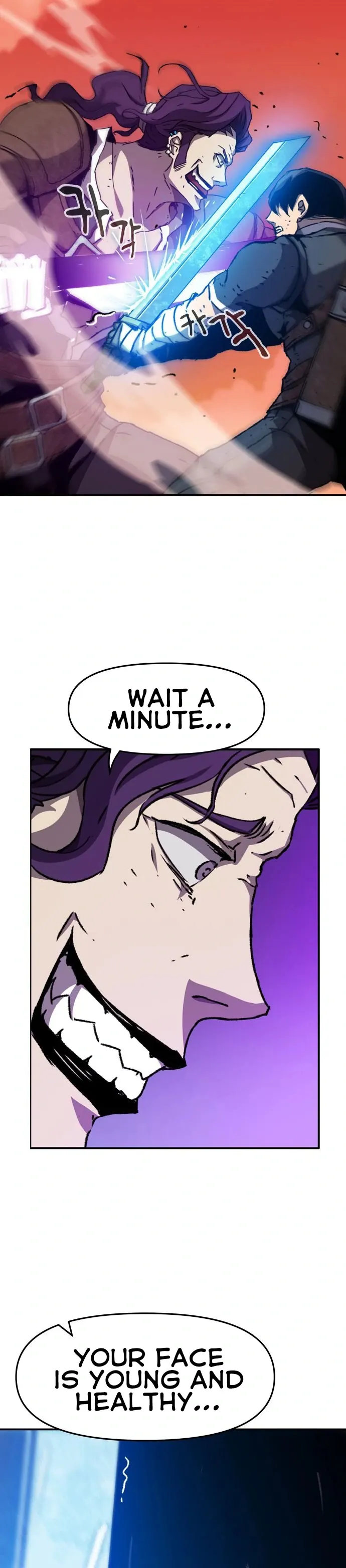 I Became A Terminally-ill knight chapter 0 page 11