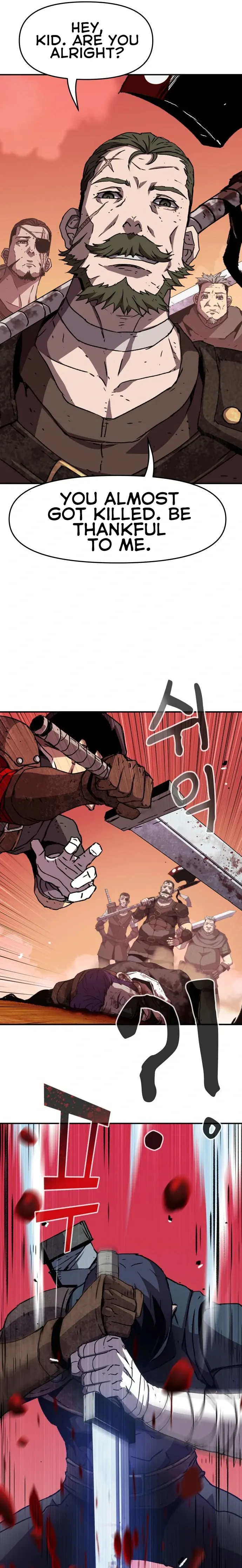 I Became A Terminally-ill knight chapter 0 page 15
