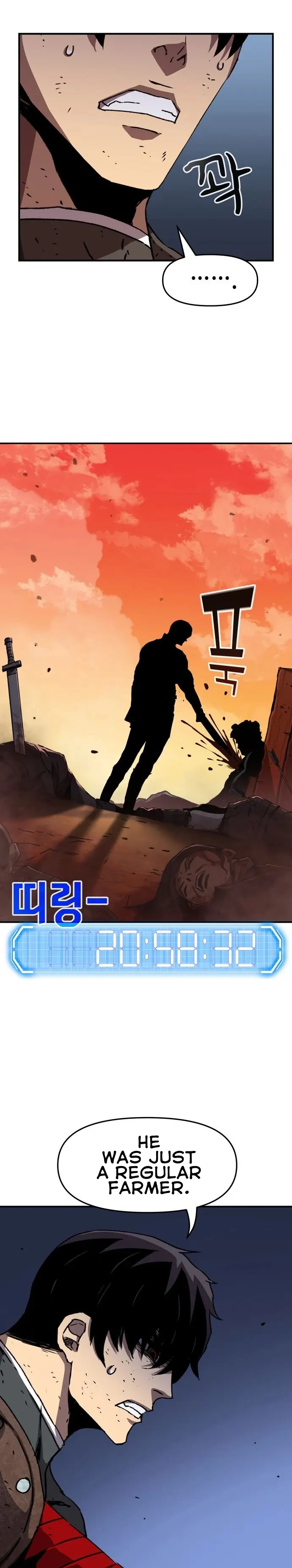 I Became A Terminally-ill knight chapter 0 page 5