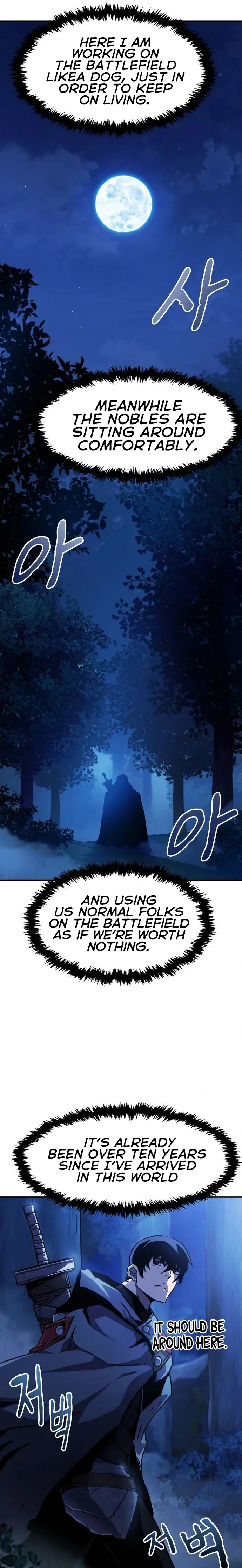 I Became A Terminally-ill knight chapter 1 page 43