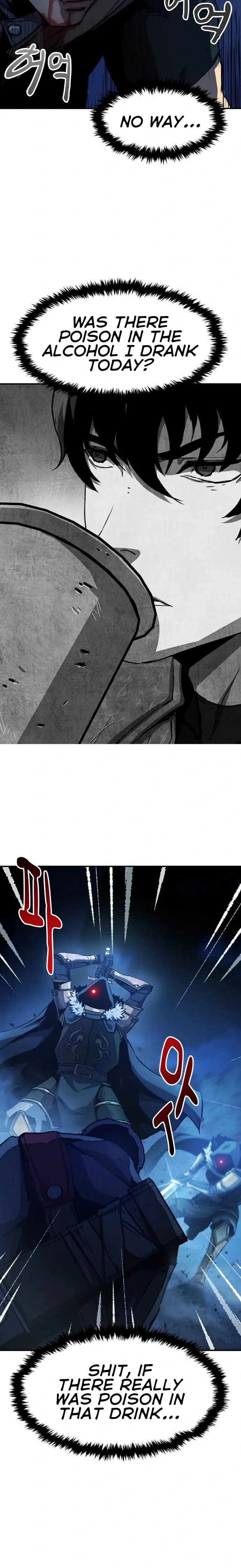 I Became A Terminally-ill knight chapter 1 page 48