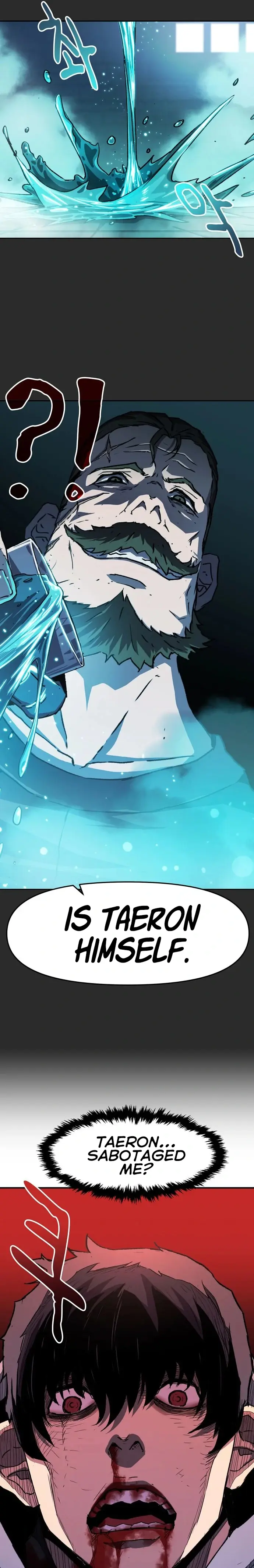 I Became A Terminally-ill knight chapter 1 page 55