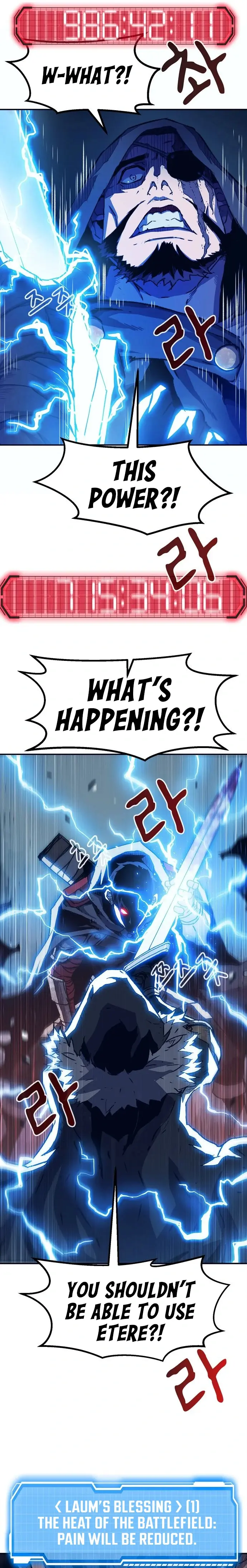 I Became A Terminally-ill knight chapter 1 page 59