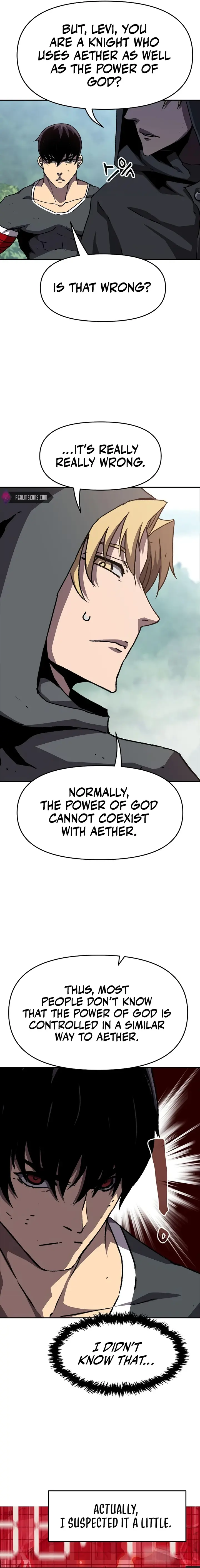 I Became A Terminally-ill knight chapter 11 page 11