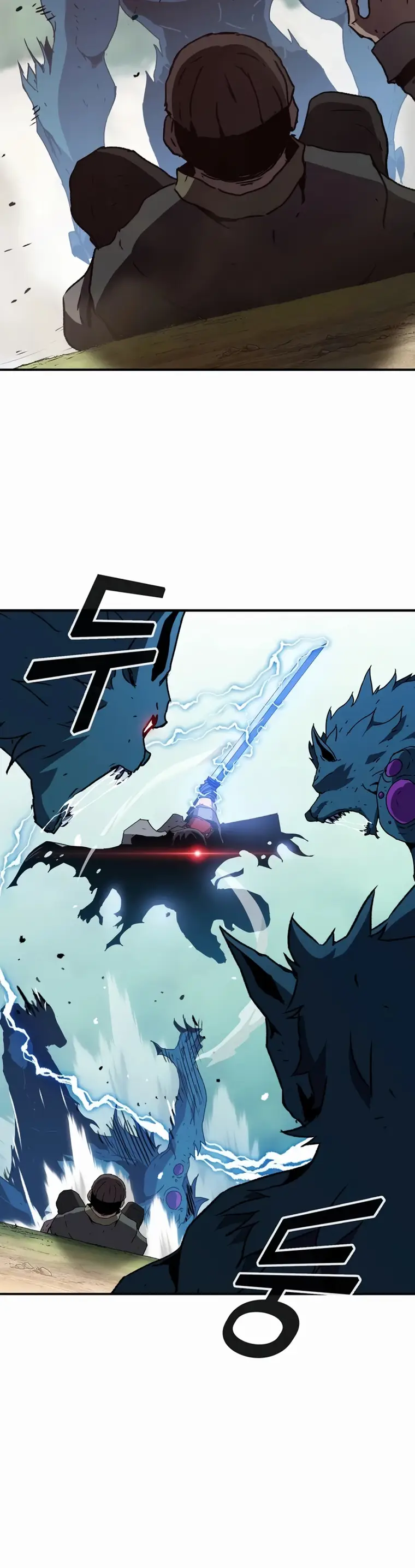 I Became A Terminally-ill knight chapter 14 page 16