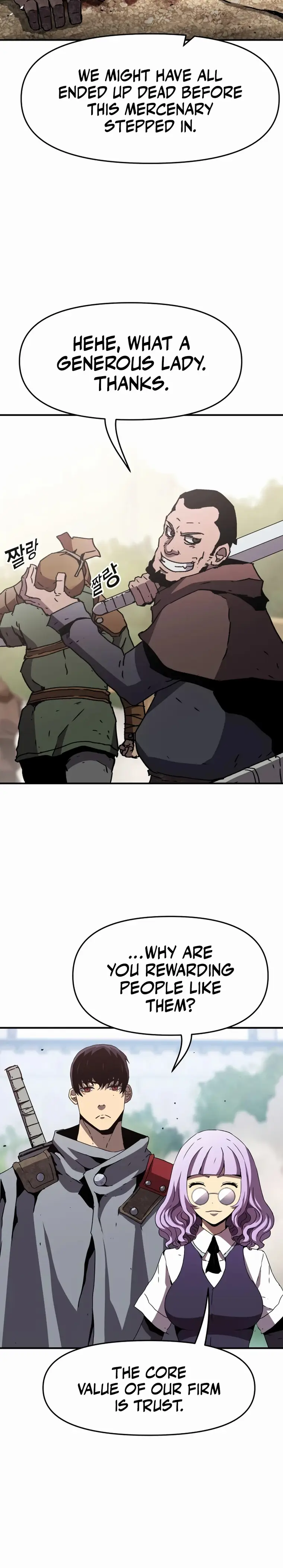 I Became A Terminally-ill knight chapter 14 page 26
