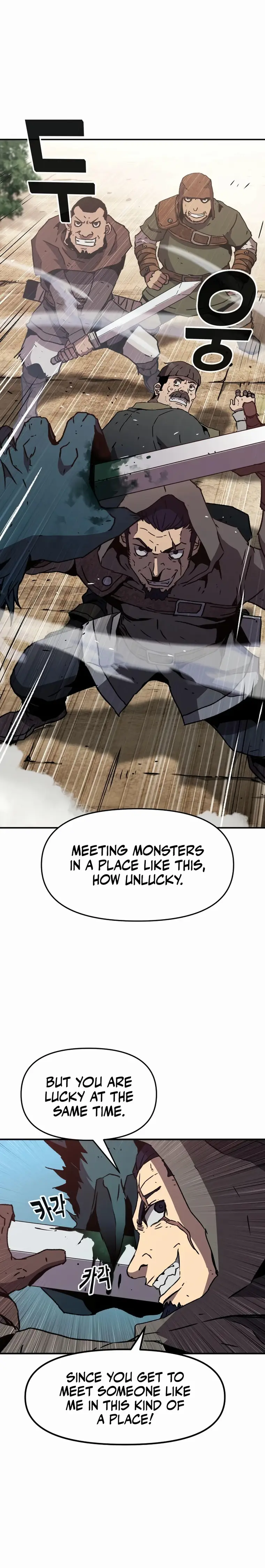 I Became A Terminally-ill knight chapter 14 page 8