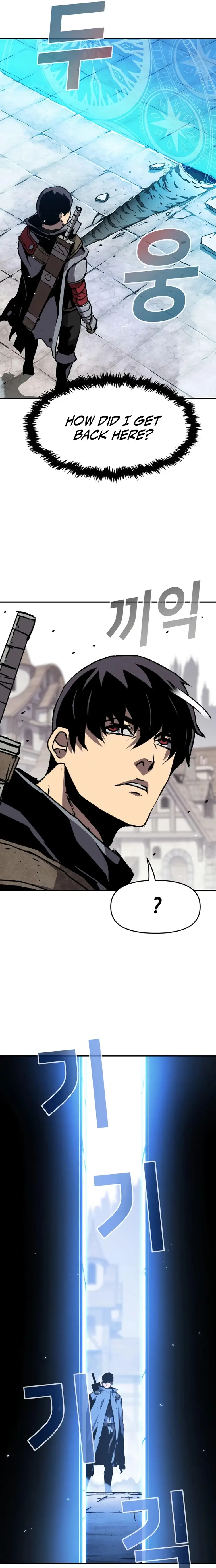 I Became A Terminally-ill knight chapter 16 page 29