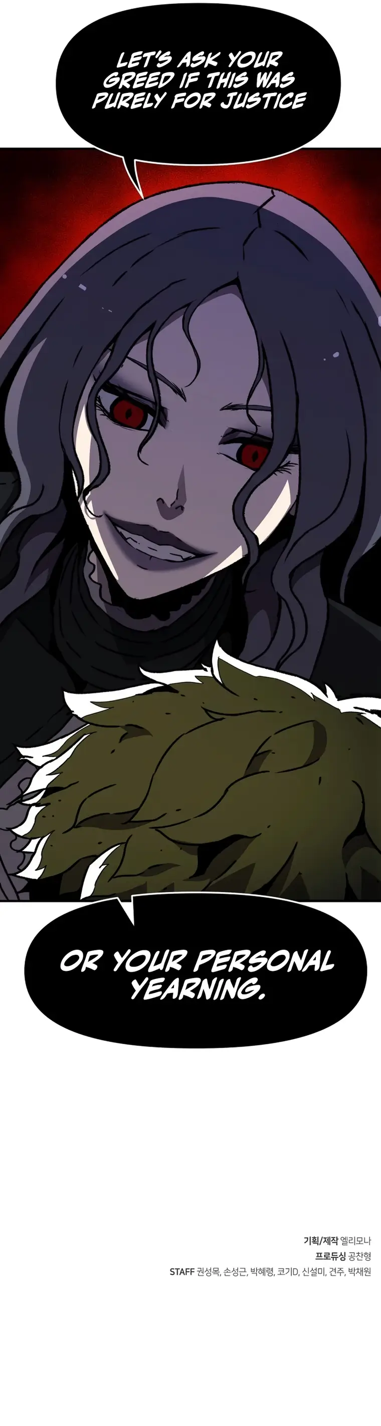 I Became A Terminally-ill knight chapter 18 page 15