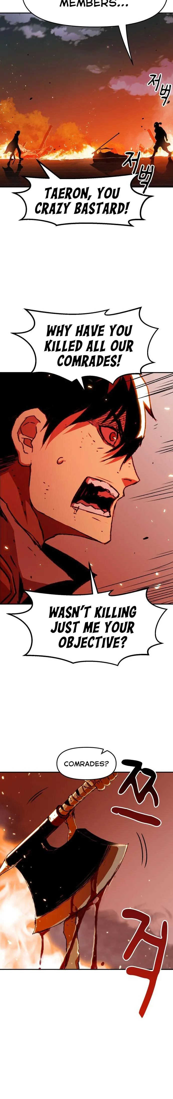 I Became A Terminally-ill knight chapter 2 page 14
