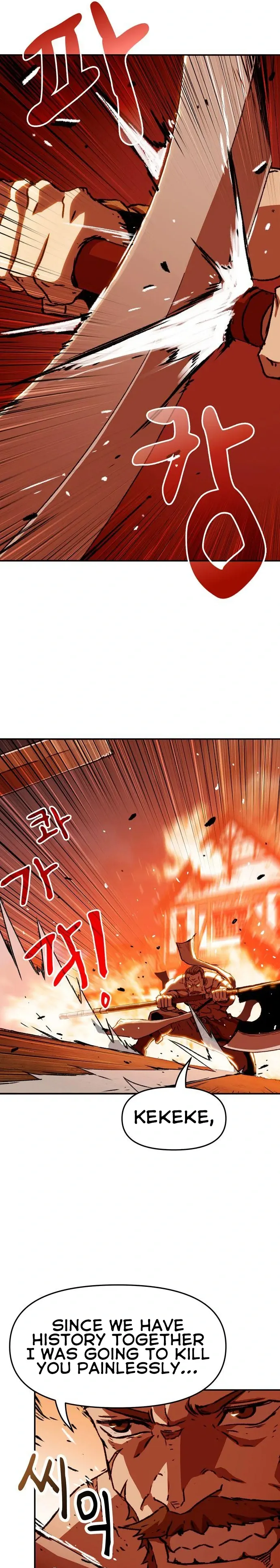 I Became A Terminally-ill knight chapter 2 page 23