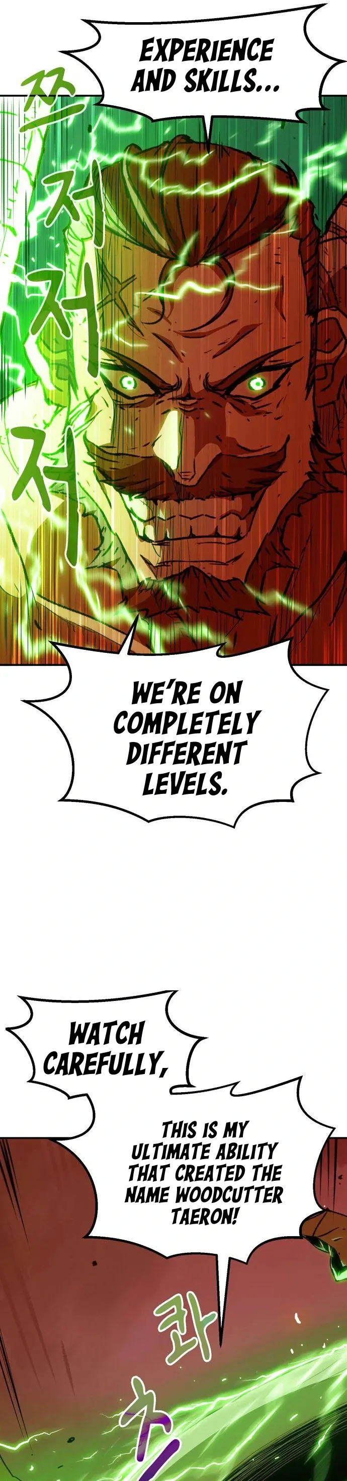 I Became A Terminally-ill knight chapter 2 page 25