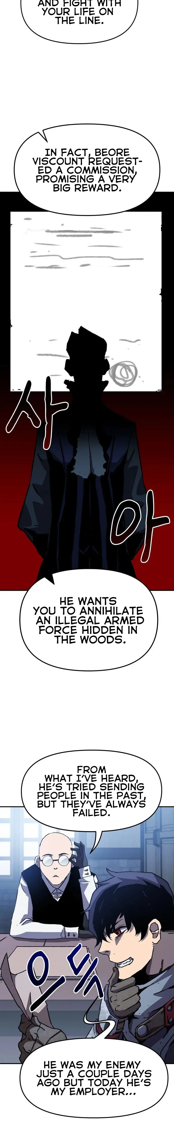 I Became A Terminally-ill knight chapter 2 page 46