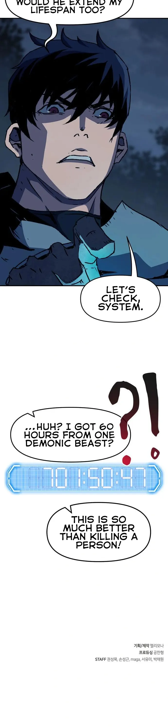 I Became A Terminally-ill knight chapter 2 page 52