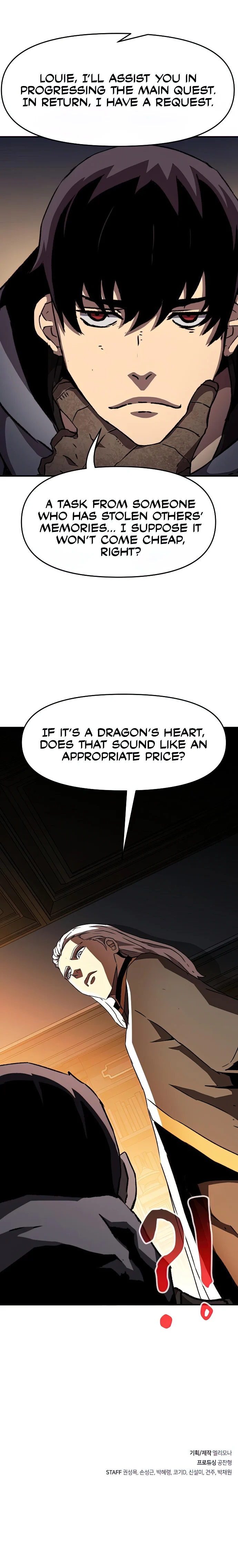 I Became A Terminally-ill knight chapter 24 page 27
