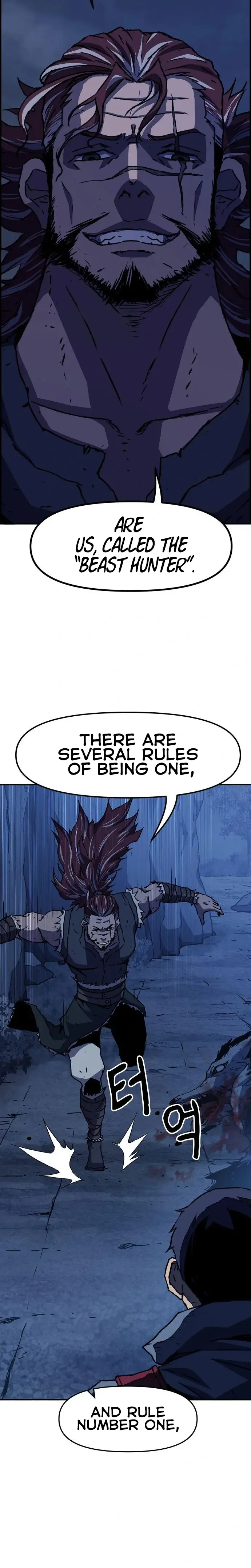 I Became A Terminally-ill knight chapter 3 page 12
