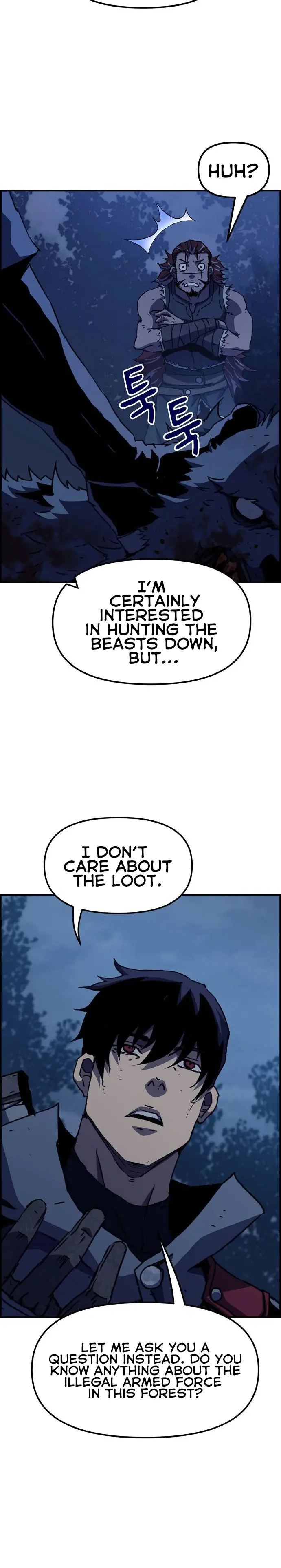I Became A Terminally-ill knight chapter 3 page 14