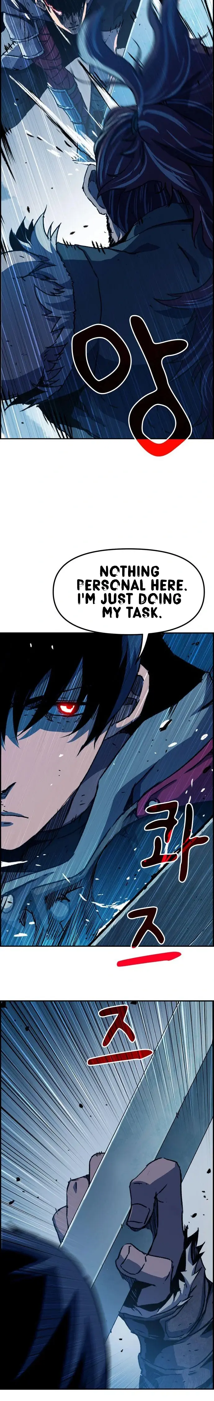 I Became A Terminally-ill knight chapter 3 page 16