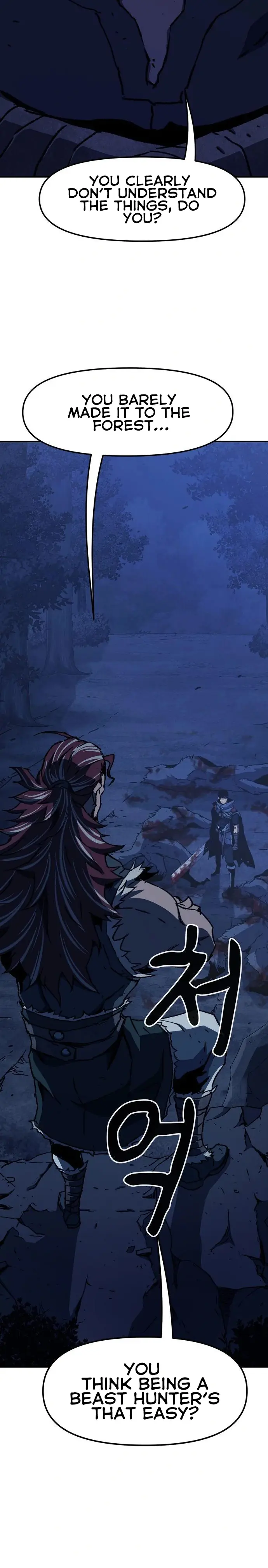 I Became A Terminally-ill knight chapter 3 page 8