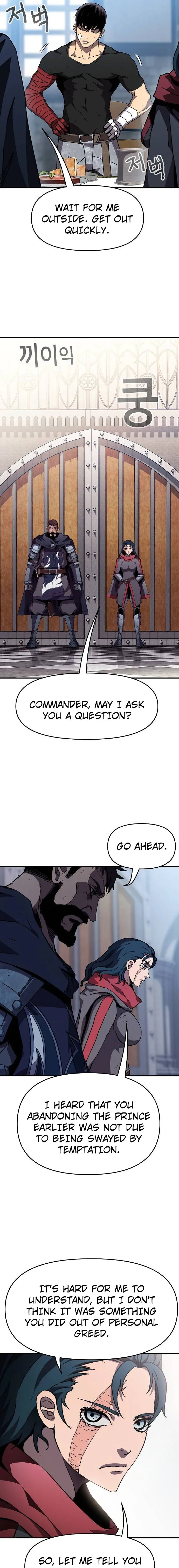 I Became A Terminally-ill knight chapter 32 page 15