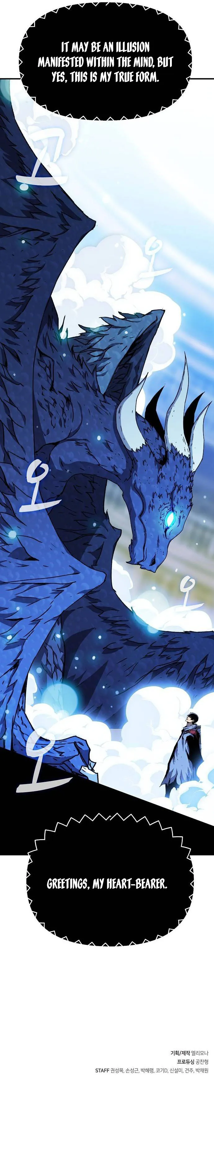 I Became A Terminally-ill knight chapter 32 page 21