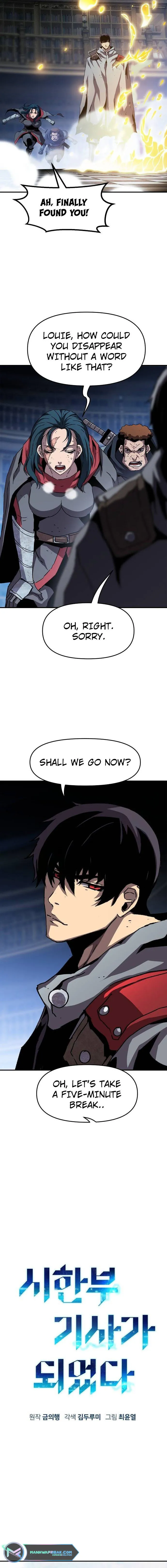I Became A Terminally-ill knight chapter 33 page 6