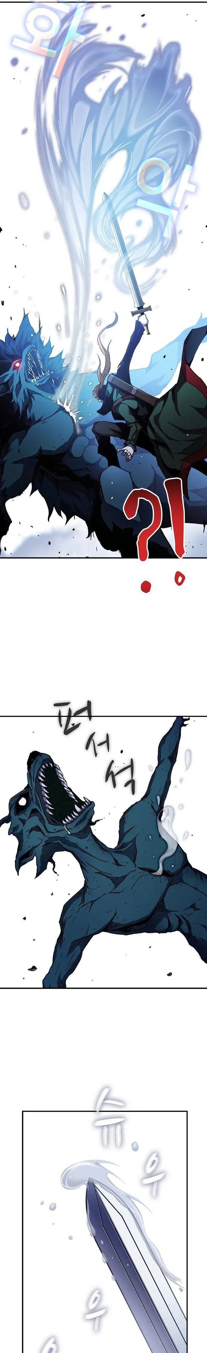 I Became A Terminally-ill knight chapter 34 page 17
