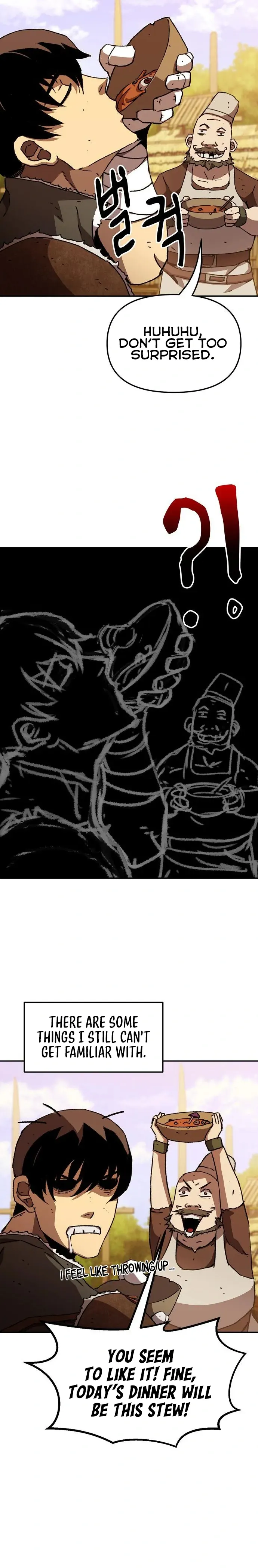 I Became A Terminally-ill knight chapter 4 page 12