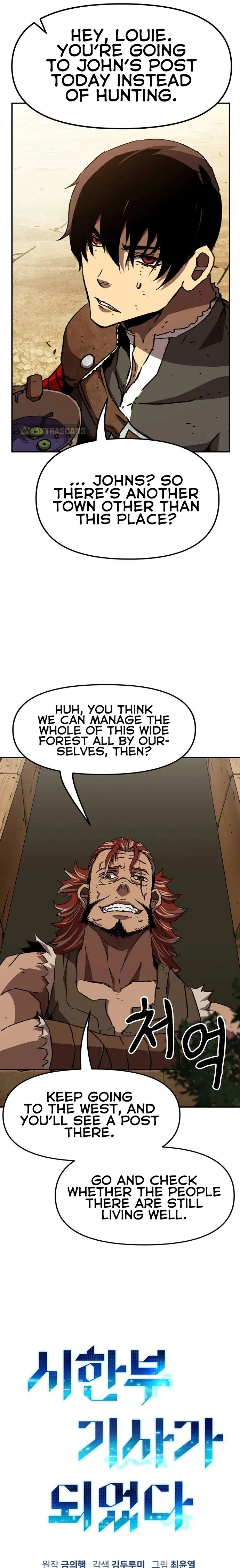 I Became A Terminally-ill knight chapter 4 page 19