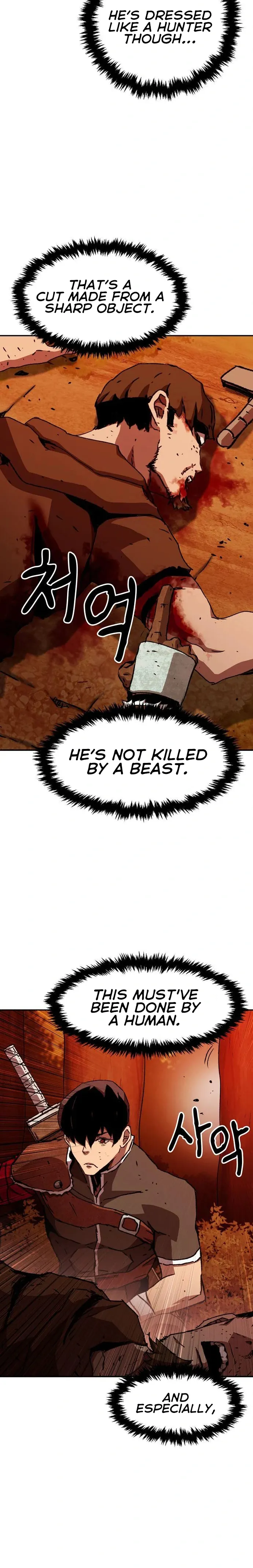 I Became A Terminally-ill knight chapter 4 page 22