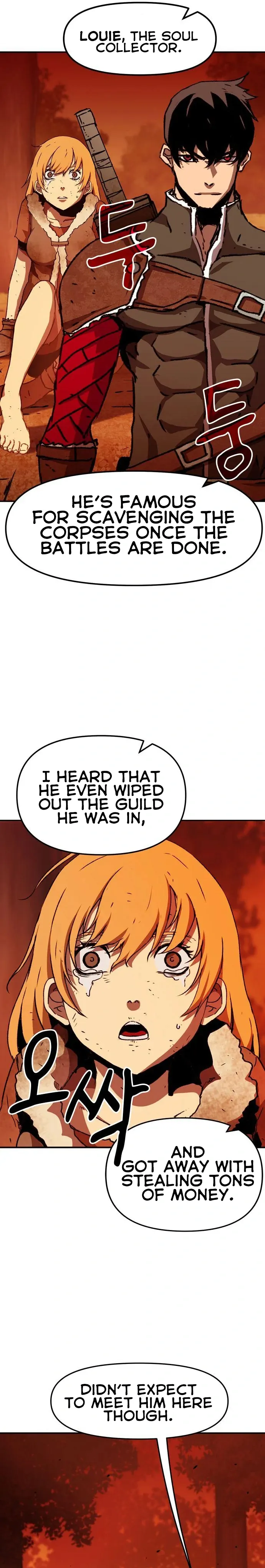 I Became A Terminally-ill knight chapter 4 page 27