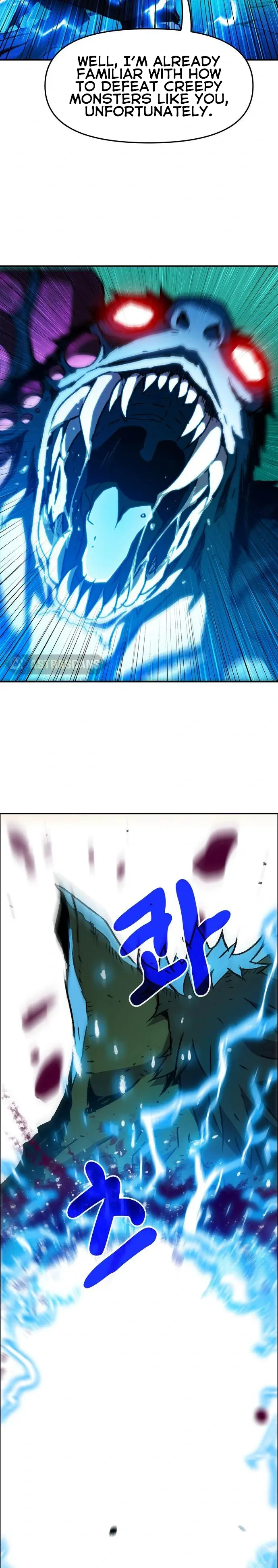 I Became A Terminally-ill knight chapter 4 page 4
